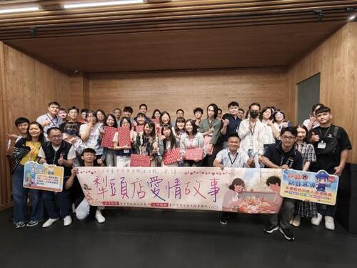 1150816犁頭店「耕」出幸福好緣分！ 中市單身聯誼助攻18對譜寫愛情序曲 創90%高配對率