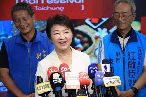 1150817泰國文化節首度移師台中 盧市長：台泰交流再升溫、與泰國芳鄰永固產品圖