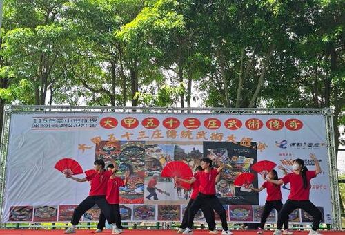 1150823武風再起！大甲五十三庄傳統武術技藝大匯演登場 200人展現傳統武藝魅力產品圖
