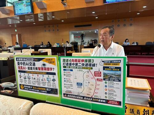 1150824曾朝榮議員追問捷運綠線延伸大坑進度：別再讓北屯、大坑居民無止境等待！中市捷工局：捷運綠線延伸分開施作須重提可研報告 持續爭取盼加速都計程序