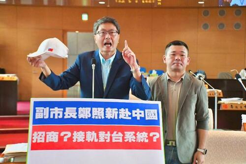 1150831鄭副市長9月2日赴中 中市議員林德宇：不能假招商真密會！鄭照新：参加台博會 已向中央報備 以經濟交流為主 勿過多政治解讀