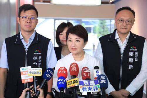 1150901派鄭副市長参與東莞台博會 綠營質疑目的 盧市長：參展目的單純 為傳統產業找出路、拚商機