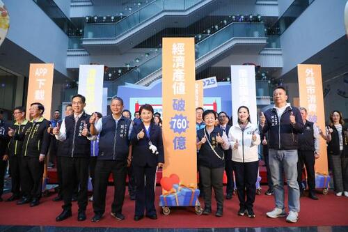 1150902三大動能帶旺台中消費力！ 超市營收8年翻倍、超商增552家 成長雙居六都第一