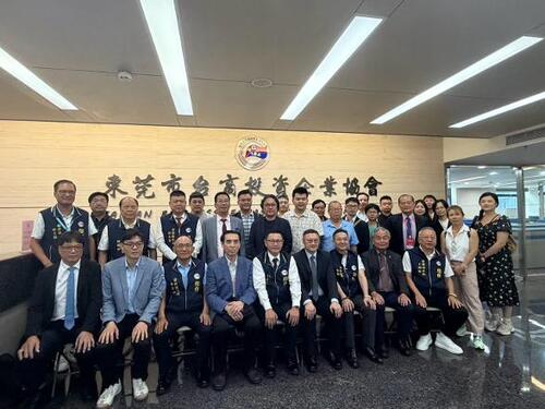 1150905台中企業與東莞台商面對面交流 鄭副市長率團鏈結資源開創合作契機