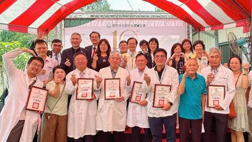 1150912山城有愛 健保攜手牙醫 守護臺中新社醫療站10週年
