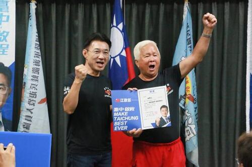 1150912民進黨創黨元老林豐喜支持江啟臣 上百退役「水鬼」集結！海龍後援會成立 江啟臣諾：人民所託「使命必達」