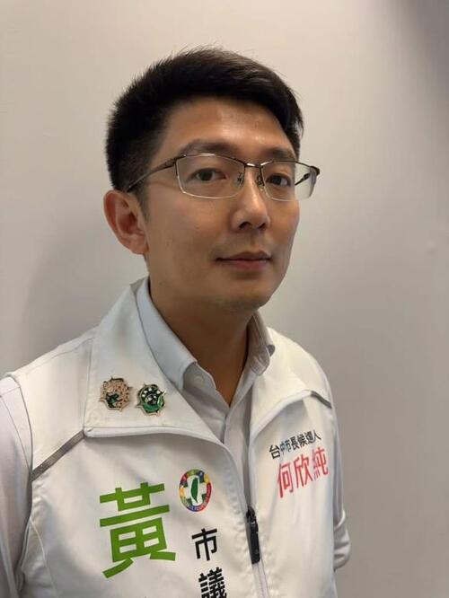1150916中市議員黃守達募款小物亮相 石虎、鈴蘭象徵守護與城市記憶
