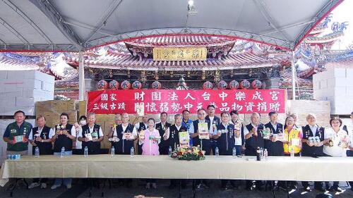 1150916樂成宮破紀錄愛心動員！6,370桌中元普品、5萬斤白米 精準挹注全國185個單位 「月緣室-城市祈願所文創暨環保以米代金宣導專區」落成開放
