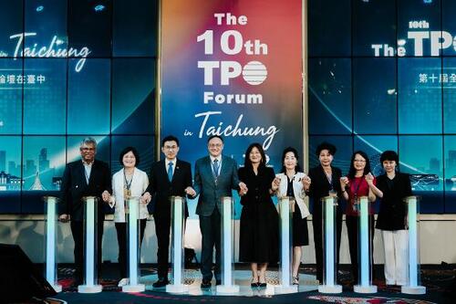 1150917 TPO國際論壇首次在台舉辦 鄭副市長：台中觀光走向世界