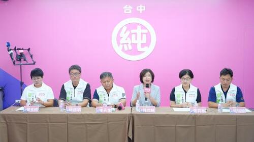 1150918屯區女兒為家鄉打拚！何欣純推「五大進擊、一個創新軟實力」全速全力拚六星新屯區、建設新台中！產品圖