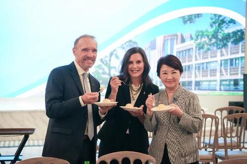 1150919台中與奧克蘭郡締結姊妹市 盧市長：從今天起我們就是一家人產品圖