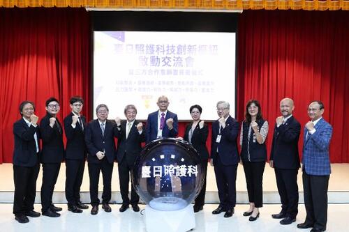 1150921中山醫大啟動臺日照護科技創新樞紐 以四能五力助產業落地
