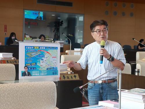 1150923提升城市競爭力 李中議員：市府應積極推動在台中港設置國際機場、興建第二條外環道路、活化台中公園等重要建設 交通局：持續盤點運輸資源、與中央研議