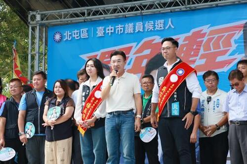 1150928盧秀燕讚國際觀與好口碑！江啟臣力挺議會年輕世代 攜手拚臺中幸福再升級產品圖