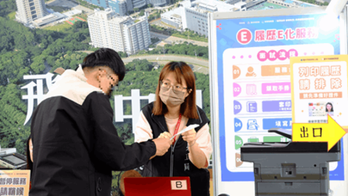 1150930中市10月徵才30場接力登場 200家次企業釋逾7,000職缺