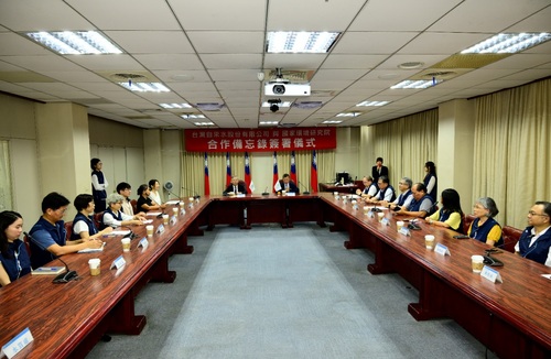 1150930台水攜手國環院簽署合作備忘錄 AI應用深化新興污染物檢測與飲用水安全技術 共築安心飲水環境