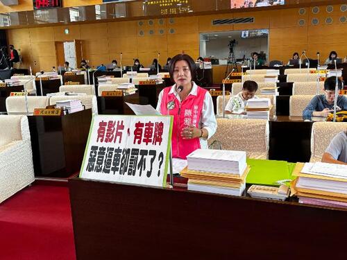 1150930逼車有影像卻無法舉發？陳雅惠促完善危險駕駛檢舉機制