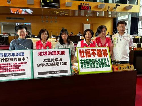 1151001中市東區親子館延宕逾1年 陳雅惠議員促社福量能跟上產品圖