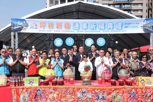 1151008實現地方十年期盼！ 台中「坪林新橋」完工通車 盧市長：串聯北屯太平 打造百年好橋