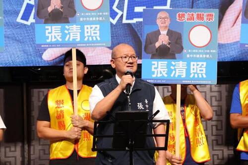 1151010海空雙港帶動海線升級！江啟臣合體張清照、顏莉敏：迎風前進產品圖