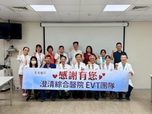 1151012阻塞性腦中風 細小導管從腹股溝穿進腦動脈取出血栓 顱內動脈機械取栓術 健保給付 救急、救命、救錢先進醫療造福產品圖