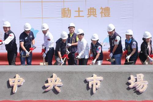 1151019翻轉舊市場！中央市場好宅開工 盧市長：結合公園、社宅及商場帶動北區發展產品圖
