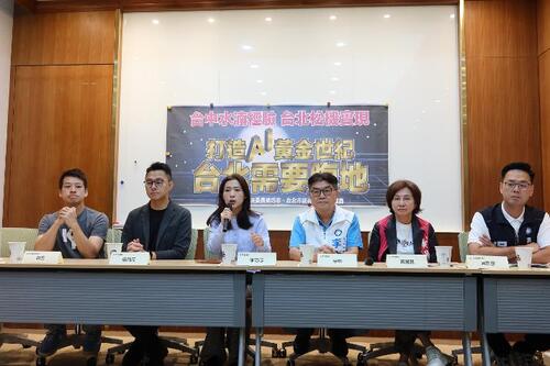 1151022以台中水湳機場經驗力挺蔣萬安 中市議會國民黨團：機場遷建可讓土地資源重新分配 有效帶動都市轉型與升級產品圖
