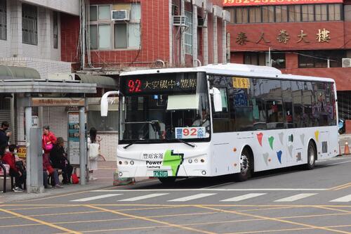 1150123學生放寒假！中市跳蛙公車1/26起暫停服務 一般公車正常營運