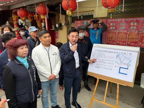 1150126「旗艦級」執行力！江啟臣攜地方民代爭千萬預算 解大甲經國路1866巷水患夢魘 台中市長提名盧喊話：不要遲於2月19日 江啟臣、楊瓊瓔回應了