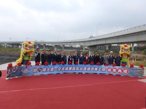 1150126兌現開工完工承諾！台74線大里一北出匝道完工通車 完善屯區路網