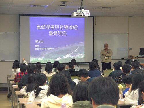 1150129中山醫大攜手科博館30年 高中營隊共譜生命科學與永續新視野