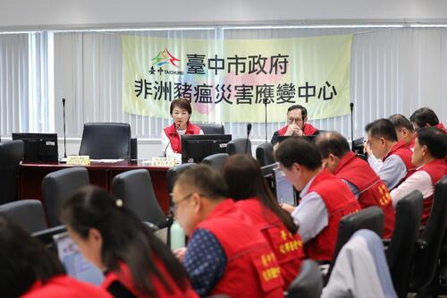 1150130中市府持續嚴防非洲豬瘟 盧市長：嚴格把關、落實查核