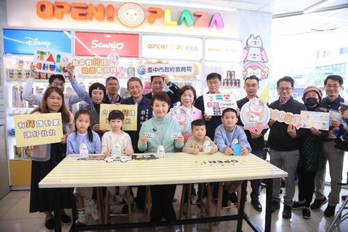 1150202超前部署 學童安心喝鮮奶！中市府將啟「台中有鈣讚計畫」 盧市長視察超商兌領機制