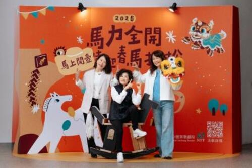 1150204臺中國家歌劇院春節馬力全開，「趣味迎春馬拉松」大年初一開跑