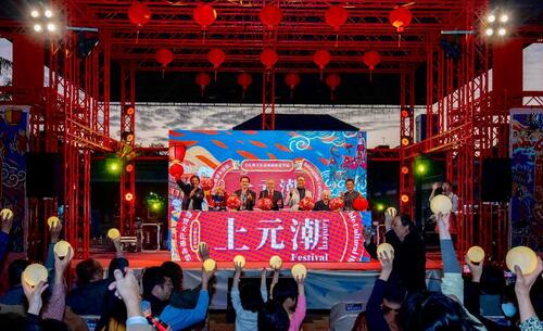 1150204光照上元・潮起臺灣 「上元潮」--臺灣非物質文化遺產潛力名錄上元節民俗特展閃耀登場