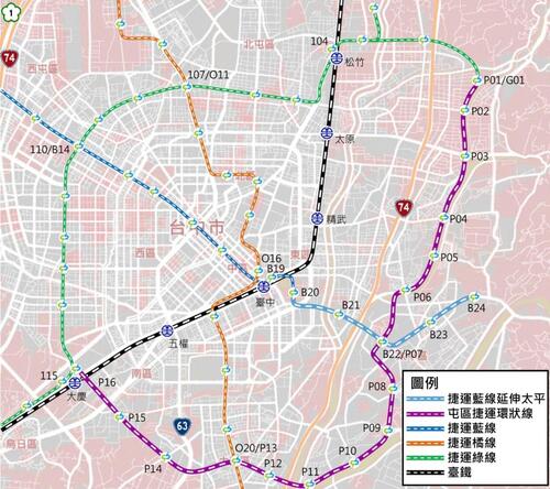 1150209中捷藍線主線啟動 市府超前部署捷運延伸太平