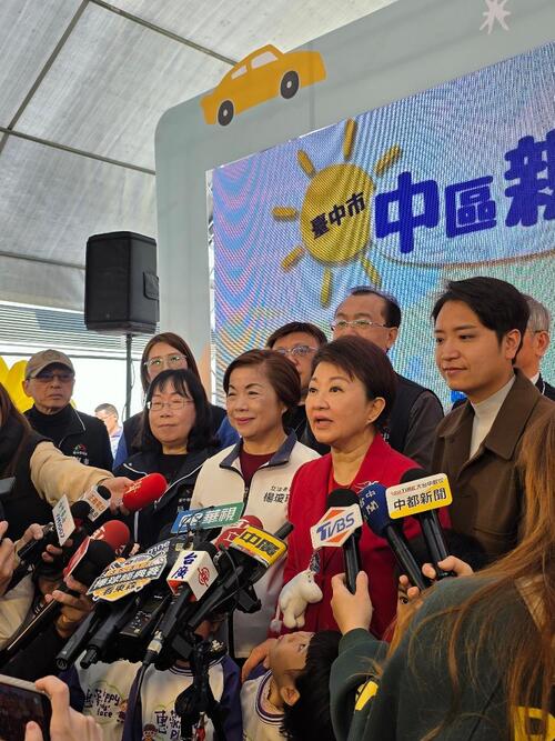 1150209四間增加到二十一間！區區親子館再+1 台中市舊城區「中區親子館」盛大開幕