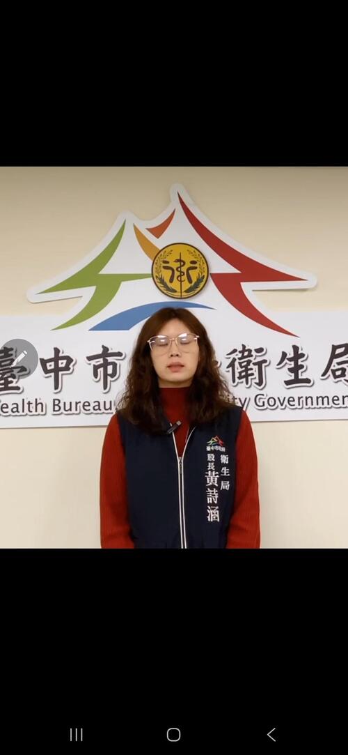 1150210醫學生實習期間疑洩病患隱私 中市衛生局：恐違《醫療法》最高可罰25萬元