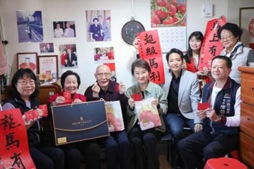 1150213盧市長春節前夕探視百歲人瑞 籲社會關懷獨居弱勢溫暖過好年 立法院衝突有10名立委遭起訴 市長說話了