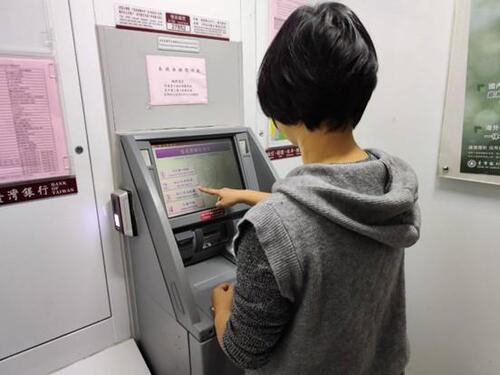 1150223不要淪為洗錢工具人! 誤信網友交帳戶 中市法制局：恐面臨5年金融管制