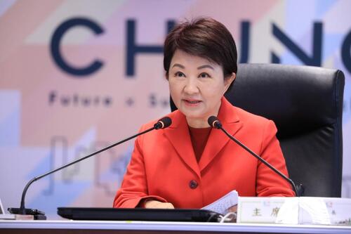 1150224中市府通過115年度總預算第一次追加（減）預算 盧市長：積極籌措預算力推教育與基層建設 中央應盡快實施財劃法產品圖