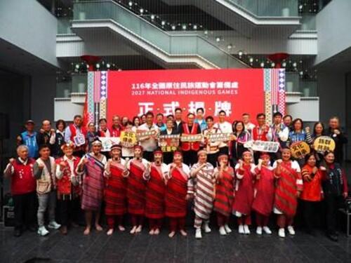 1150226奧運雙星楊勇緯、林真豪聯手陳傑現身台中市府！力挺116年全原運揭牌產品圖