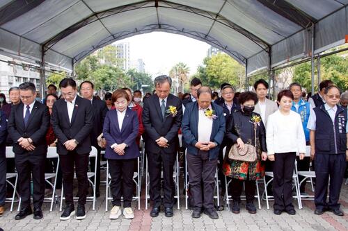 1150228中市府舉辦「二二八事件79週年追思會」 盧市長任內第8度主持 獻百合祝福：讓愛與包容延續 盧秀燕證實3月將率團訪美！再揭「神隱3日」真相曝光：行前安排準備產品圖