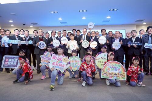 1150304公私強強聯手！中市數位局攜手群聯電子簽署AI 應用 MOU 盧市長：AI力就是台中領先的戰鬥力