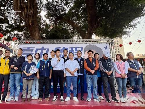 1150307江啟臣民調領先擴大「棄楊保江」發酵 見面會人氣旺 黨籍立委議員全到場 提「12345」治理藍圖 打造臺中旗艦城市產品圖