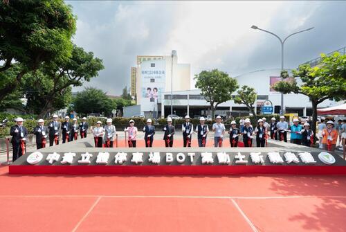 1150316禮廳停車配套先上路 中市府斥資42.6億改建崇德殯儀館 115年下半年動工