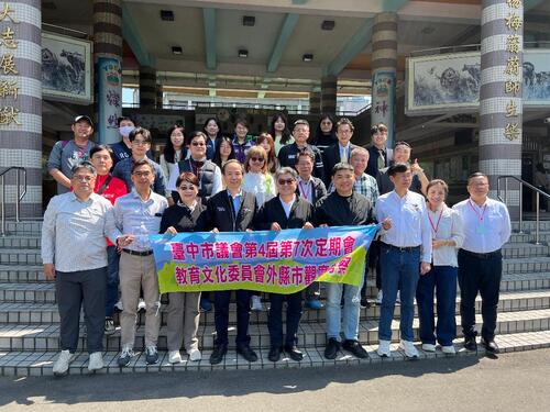 1150318吸取桃園市經驗 中市議會教育文化委員會交流考察楊心國小營養午餐