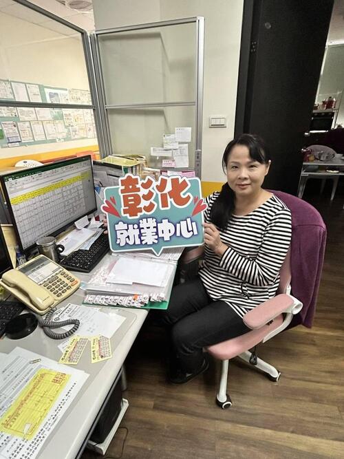 1150318婦女再就業偏好彈性工時 中彰投分署助逾8000名婦女重返職場