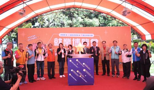 1150321台積電加持！中市府就博會逾五千人參與、媒合率達六成