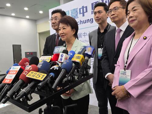 1150323台中國際會展中心盛大開幕 盧秀燕市長：中部產業20年夢想實現 中台灣邁向國際舞台 支持總統採取正確能源方式